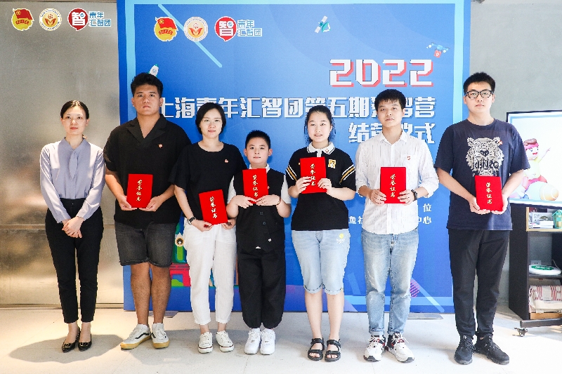 1661140621682.jpg 微信图片_202208221045541_副本.jpg