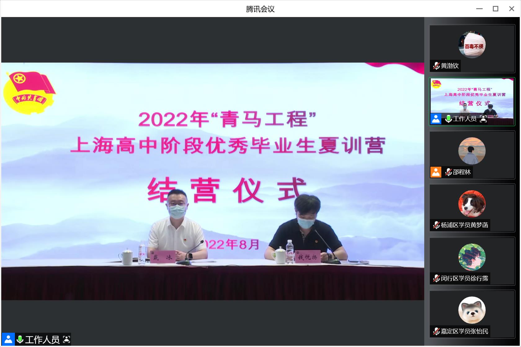 微信图片_20220822140829.jpg