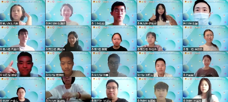 1661164743934.jpg 微信图片_20220822163802.jpg
