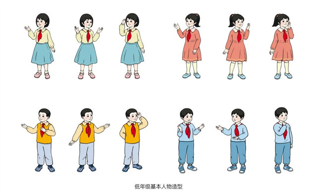 1661232629243.jpg 微信图片_20220823131753.jpg