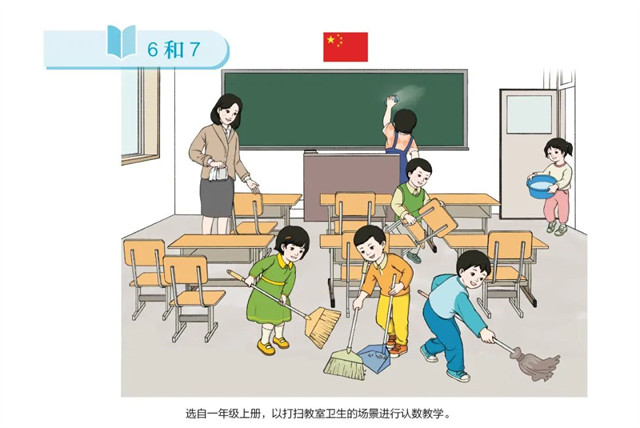 1661232656795.jpg 微信图片_20220823131805.jpg