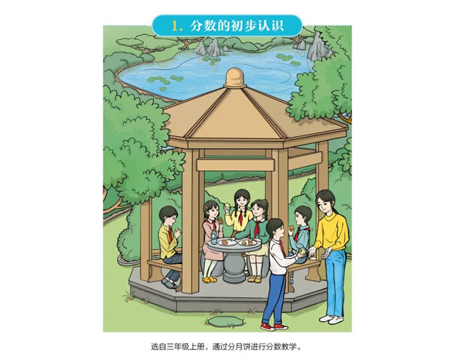 1661232710192.jpg 微信图片_20220823131835.jpg