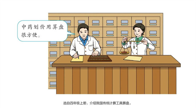 1661232746240.jpg 微信图片_20220823131839.jpg