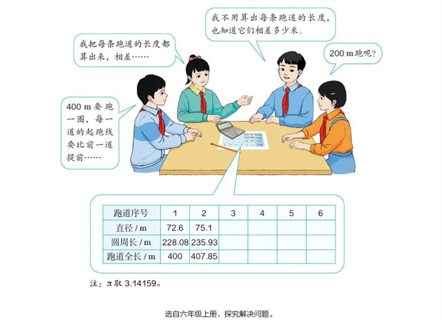 1661232794404.jpg 微信图片_20220823131855.jpg