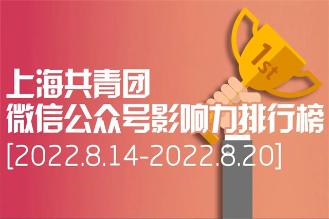 1661232881818.jpg 微信图片_20220823131902.jpg