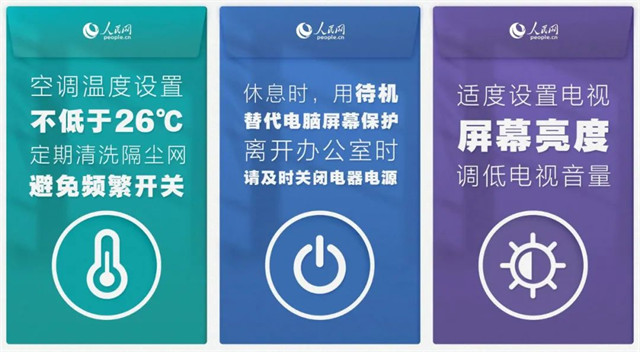 1661235206112.jpg 微信图片_20220823134804.jpg