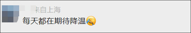 1661235273371.jpg 微信图片_20220823134944.jpg