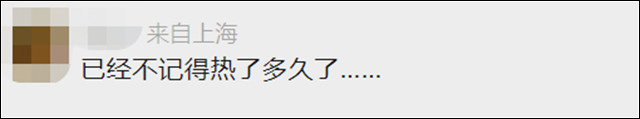 1661235288357.jpg 微信图片_20220823134949.jpg