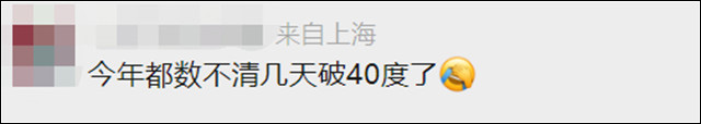 1661235294521.jpg 微信图片_20220823134952.jpg