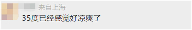 1661235307953.jpg 微信图片_20220823134955.jpg