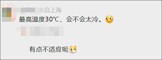 1661235322245.jpg 微信图片_20220823135002.jpg