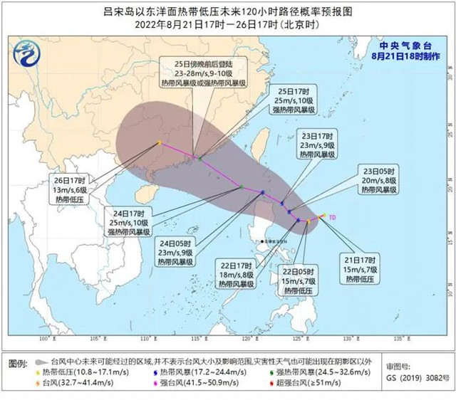 1661235352510.jpg 微信图片_20220823135005.jpg