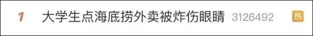 微信图片_20220823144436.jpg