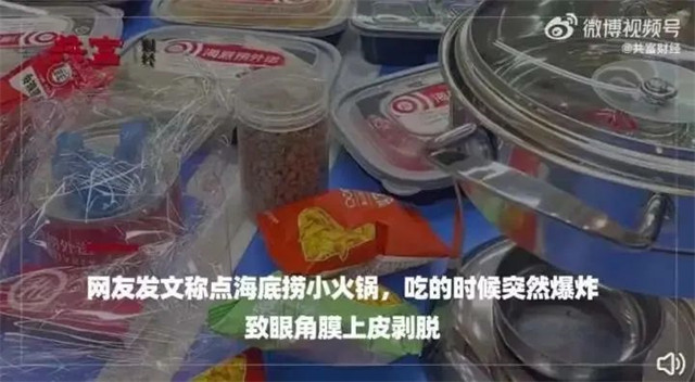 微信图片_20220823144447.jpg