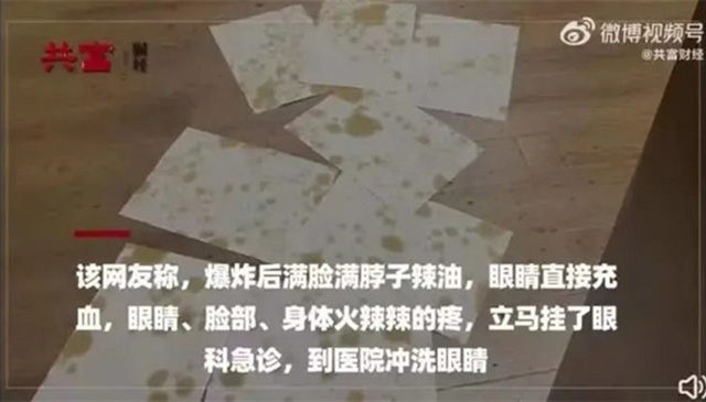 微信图片_20220823144451.jpg