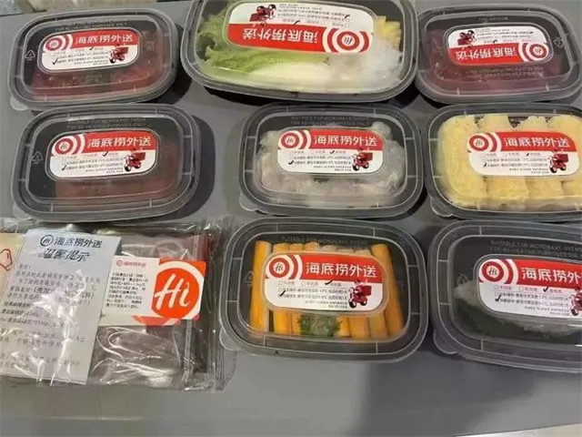 微信图片_20220823144454.jpg