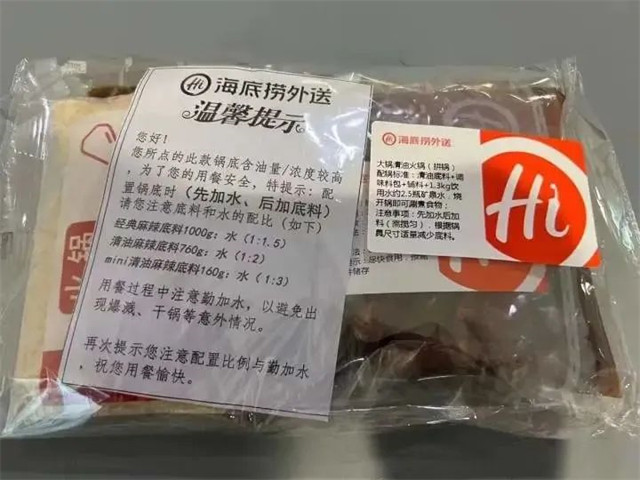 微信图片_20220823144456.jpg