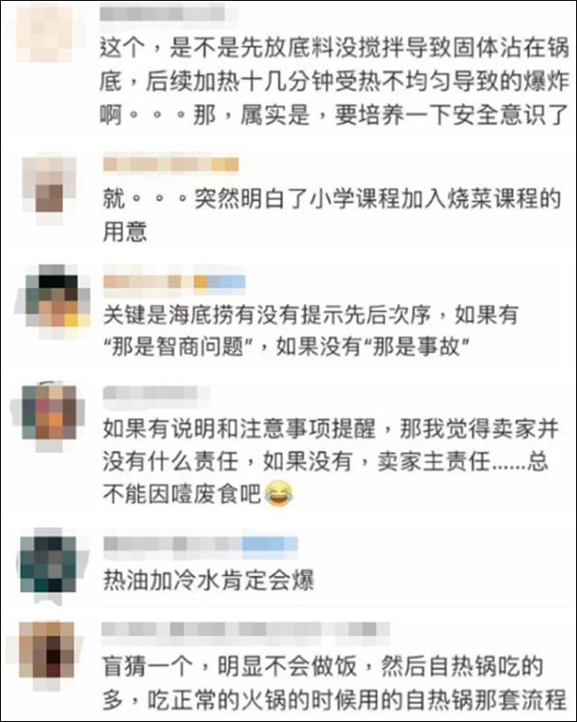 微信图片_20220823144606.jpg