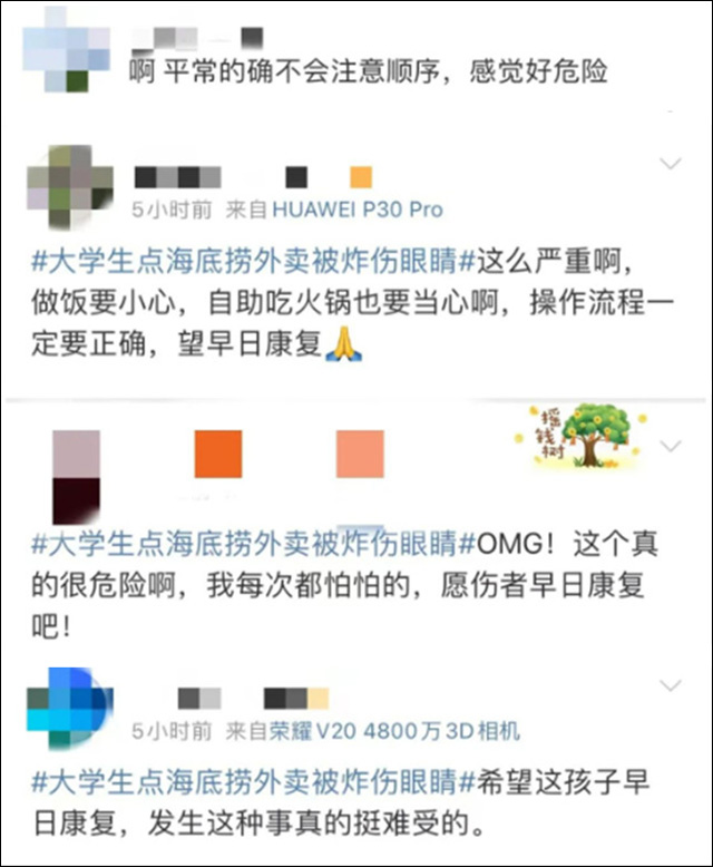 微信图片_20220823144631.jpg