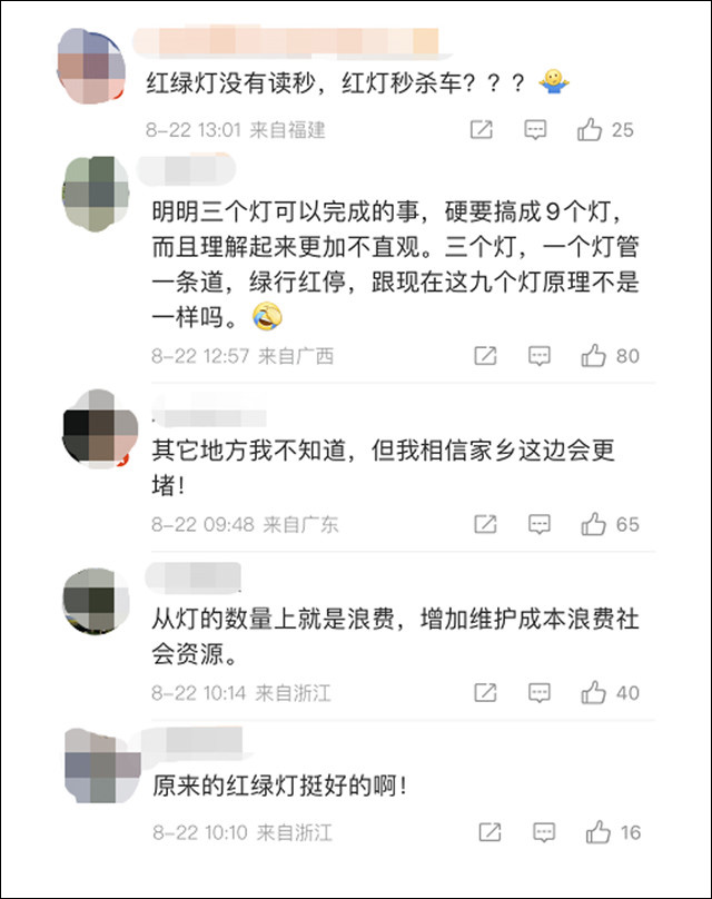 1661239110587.jpg 微信图片_20220823151027.jpg