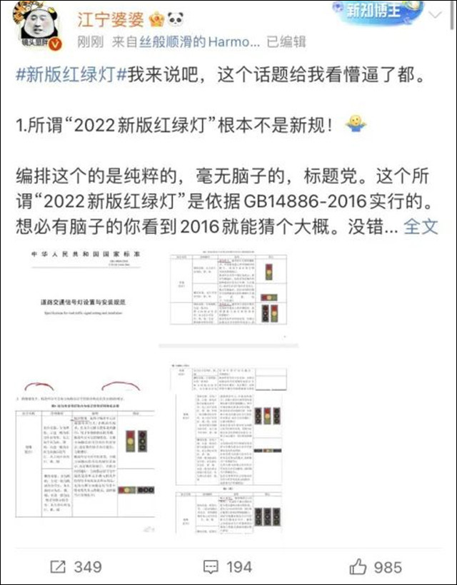 1661239135351.jpg 微信图片_20220823151038.jpg