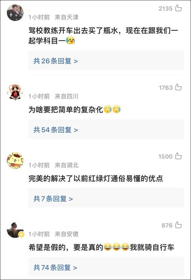 1661239173605.jpg 微信图片_20220823151047.jpg