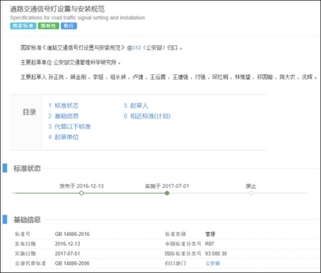 1661239206752.jpg 微信图片_20220823151051.jpg