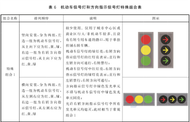 1661239242157.jpg 微信图片_20220823151058.jpg