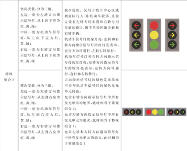 1661239272470.jpg 微信图片_20220823151101.jpg