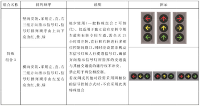 1661239311456.jpg 微信图片_20220823151105.jpg