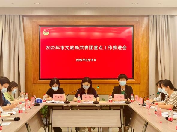 1661313264549.jpg 微信图片_20220824110852.jpg