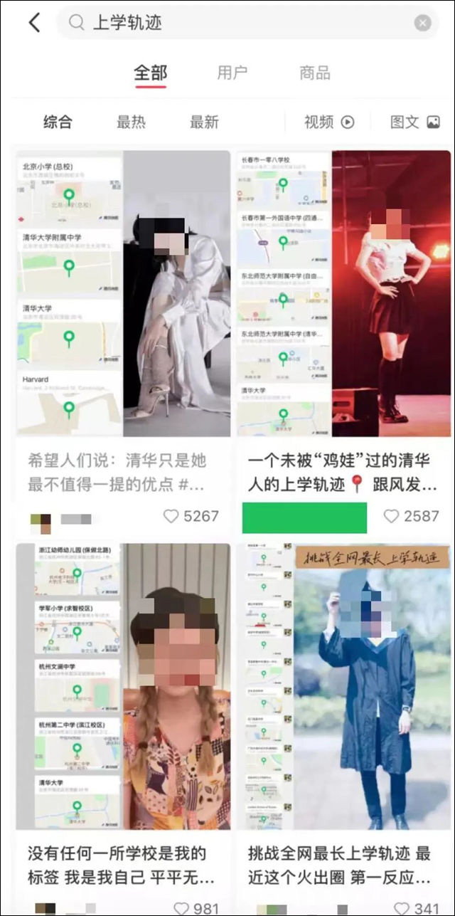 1661412404279.jpg 微信图片_20220825151518.jpg