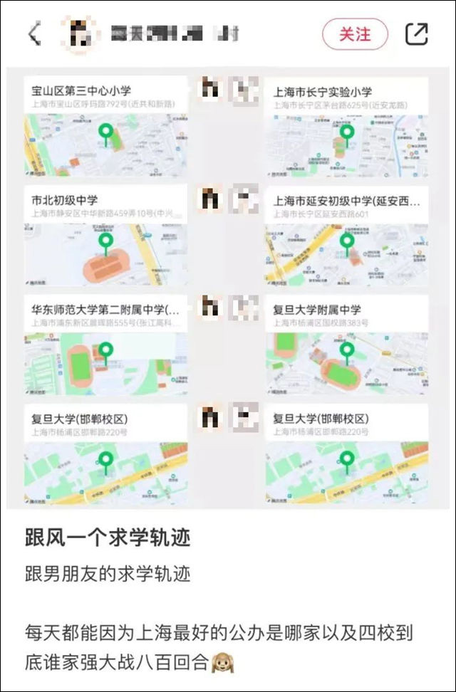1661412506209.jpg 微信图片_20220825151536.jpg