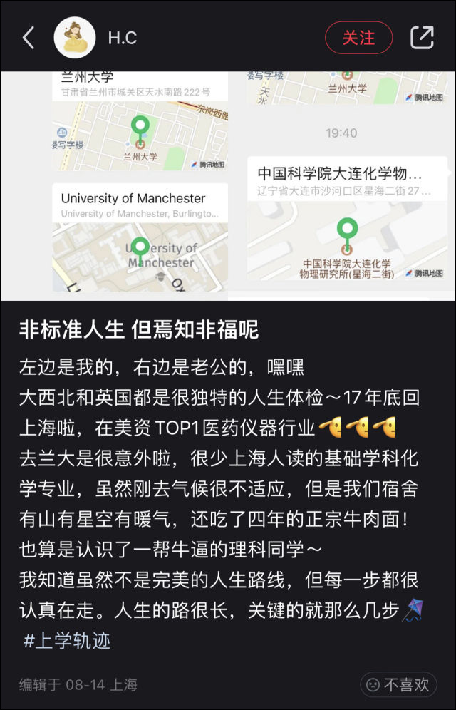 1661412544053.jpg 微信图片_20220825151544.jpg