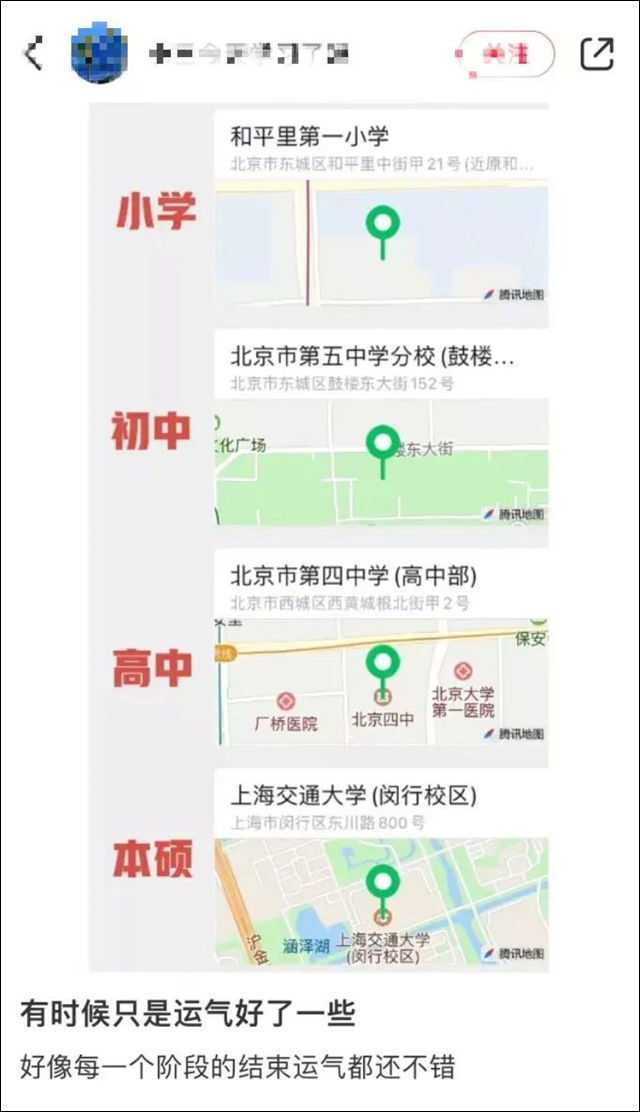 1661412580463.jpg 微信图片_20220825151551.jpg