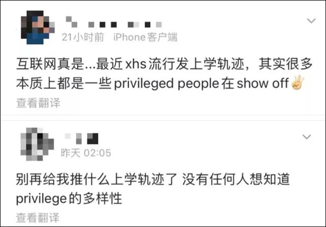 1661412645651.jpg 微信图片_20220825151635.jpg