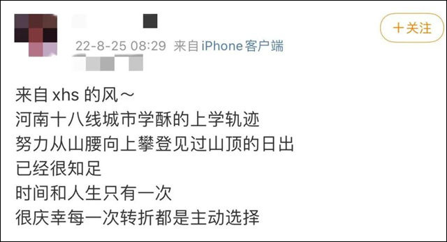 1661412669192.jpg 微信图片_20220825151648.jpg