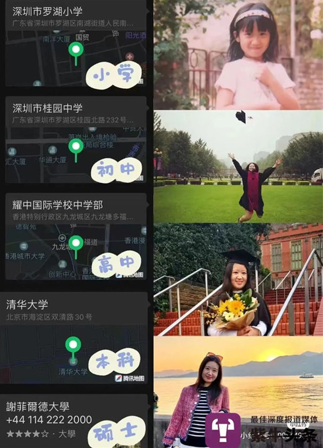 1661412701512.jpg 微信图片_20220825151654.jpg