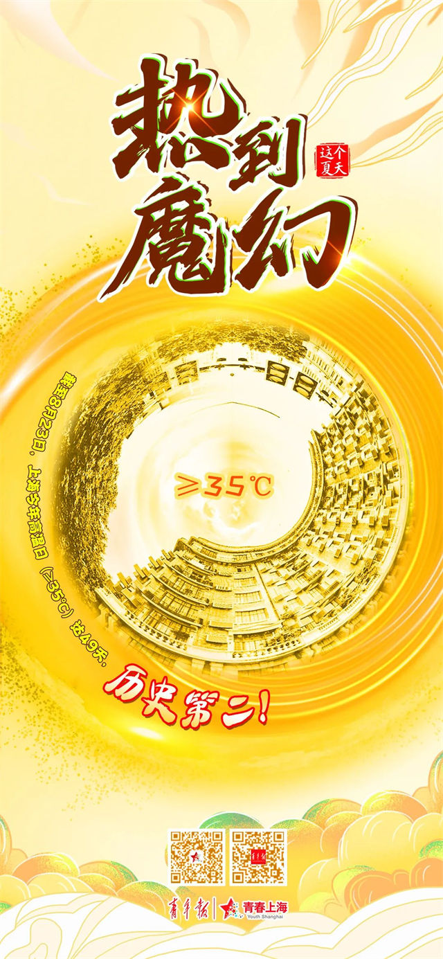 1661497371232.jpg 微信图片_20220826145407.jpg