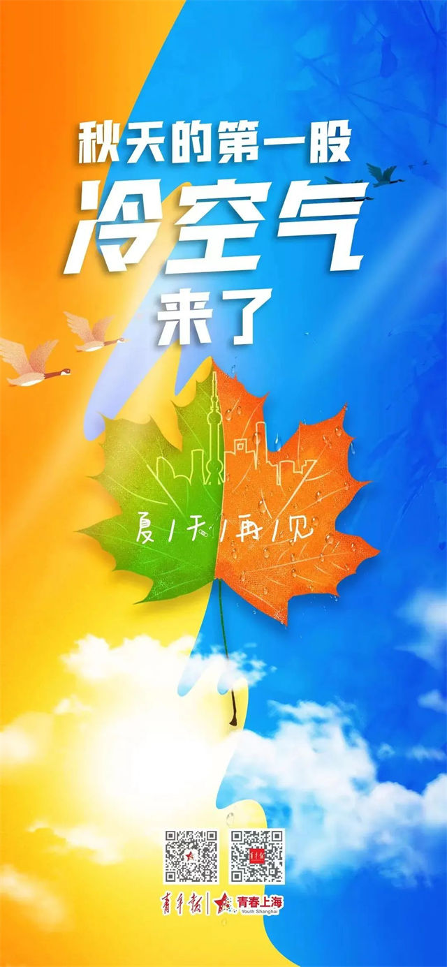 1661497407852.jpg 微信图片_20220826145415.jpg
