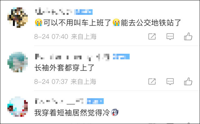 1661497446021.jpg 微信图片_20220826145421.jpg