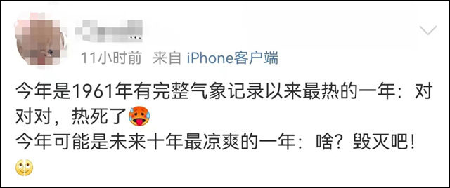 1661497527466.jpg 微信图片_20220826145435.jpg