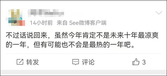 1661497532584.jpg 微信图片_20220826145438.jpg