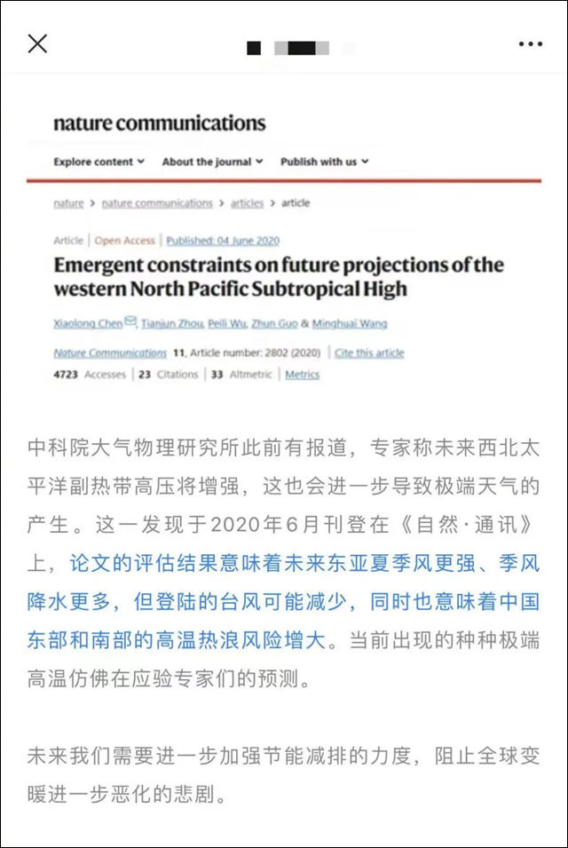 1661497599758.jpg 微信图片_20220826145447.jpg