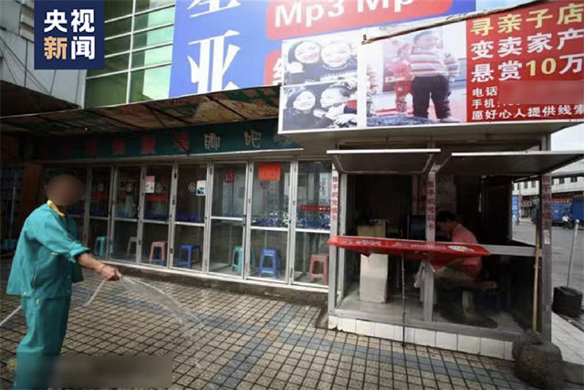1661499135111.jpg 微信图片_20220826152649.jpg
