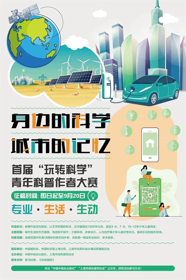 1661499235536.jpg 微信图片_20220826152704.jpg