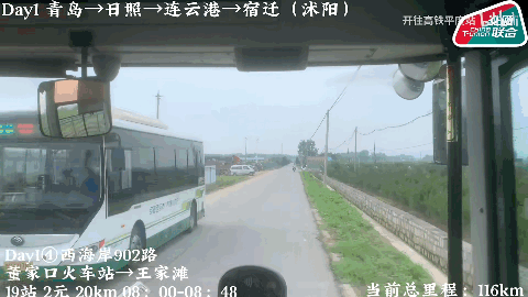 1661577101238.gif