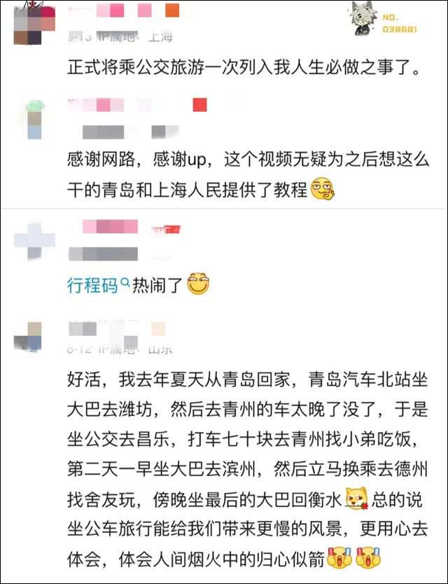 微信图片_20220827125501.jpg