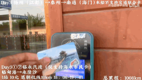 1661577240307.gif