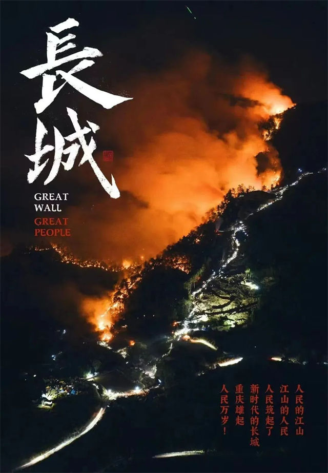 1661579143071.jpg 微信图片_20220827133451.jpg